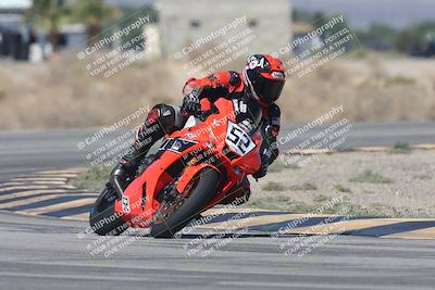 media/Oct-04-2025-CVMA (Sat) [[408bcdd6e4]]/Race 1-Formula Open/